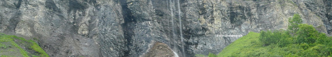 Wasserfall